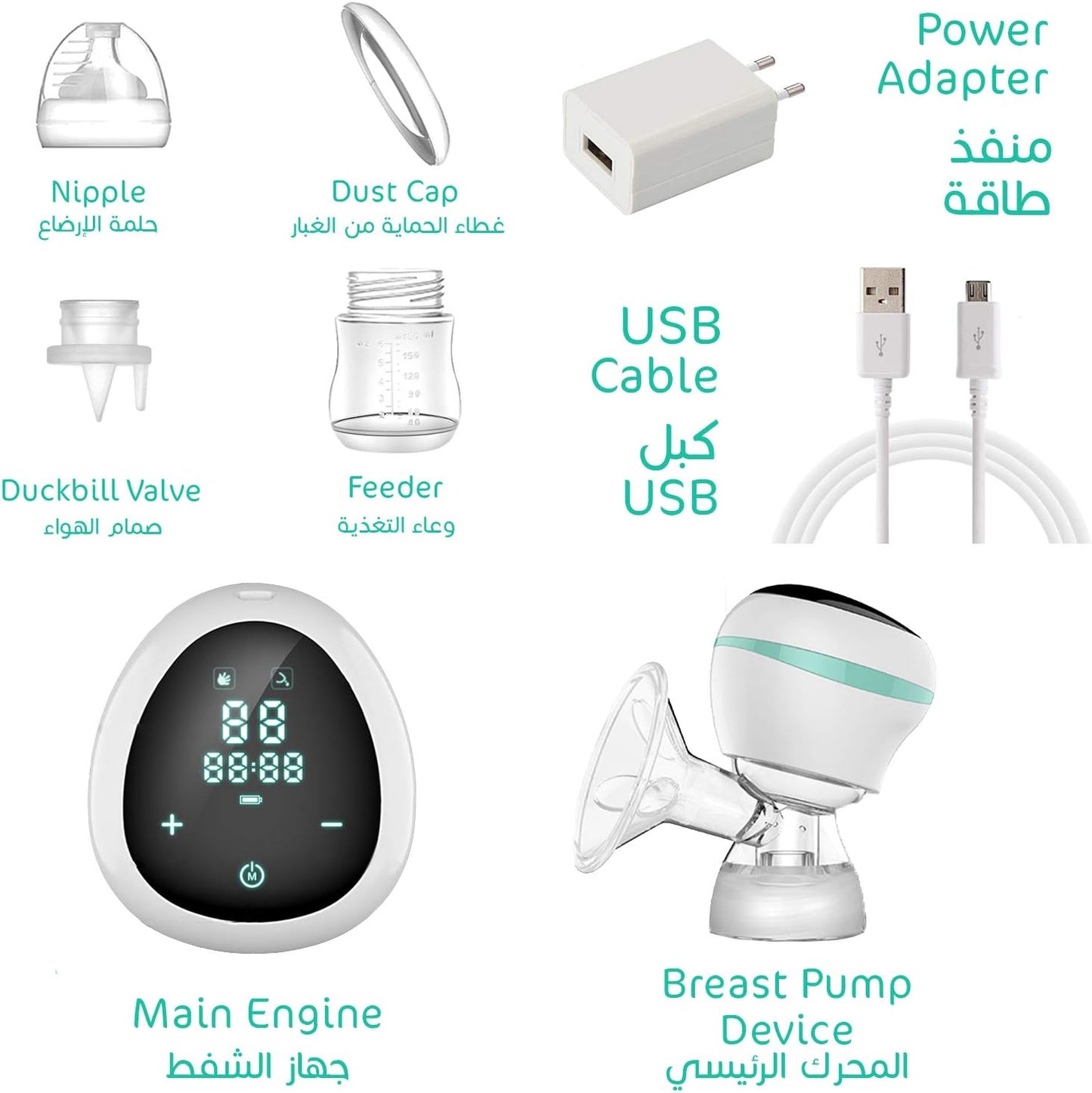 YOUHA Portable, Pain-Free, Touch Screen LED Display, USB Rechargeable Battery Electric Single Breast Pump