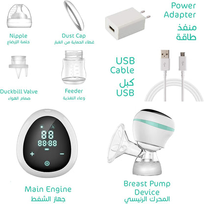 YOUHA Portable, Pain-Free, Touch Screen LED Display, USB Rechargeable Battery Electric Single Breast Pump
